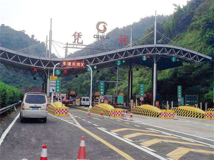 奎屯收费站网架