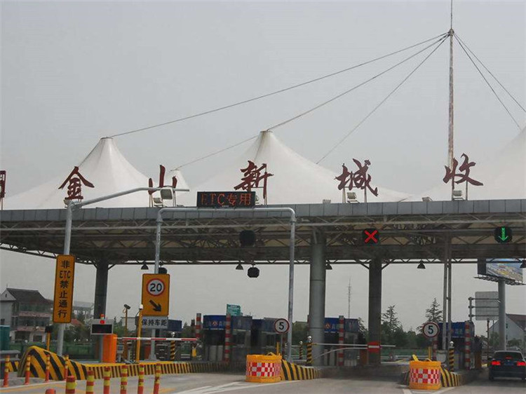 奎屯收费站网架